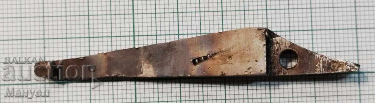 Auction  Spare part for a weapon