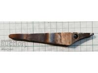 Piesă de schimb pentru armă