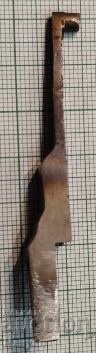 Ανταλλακτικό όπλου