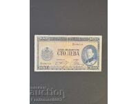 100 ЛЕВА 1925