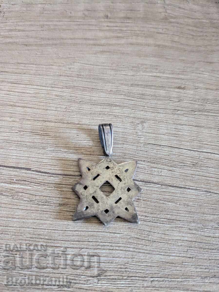 Сребърна висулка с цена 15.00 лв. | € 7.67