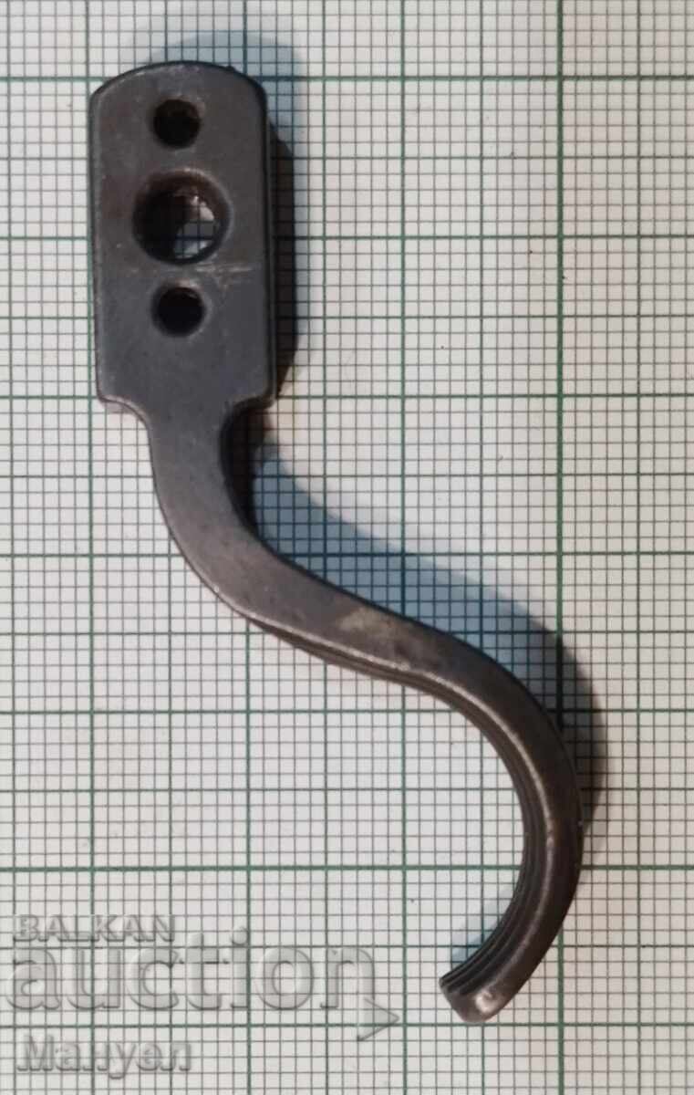 Ανταλλακτικό όπλου