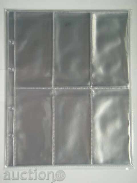 SHULZ sheets for medals or orders - 10 pieces in a package.