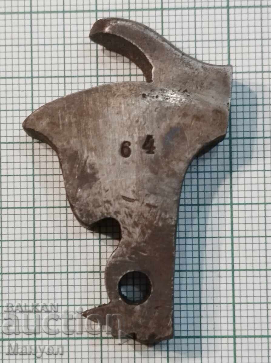 Spare part for a weapon