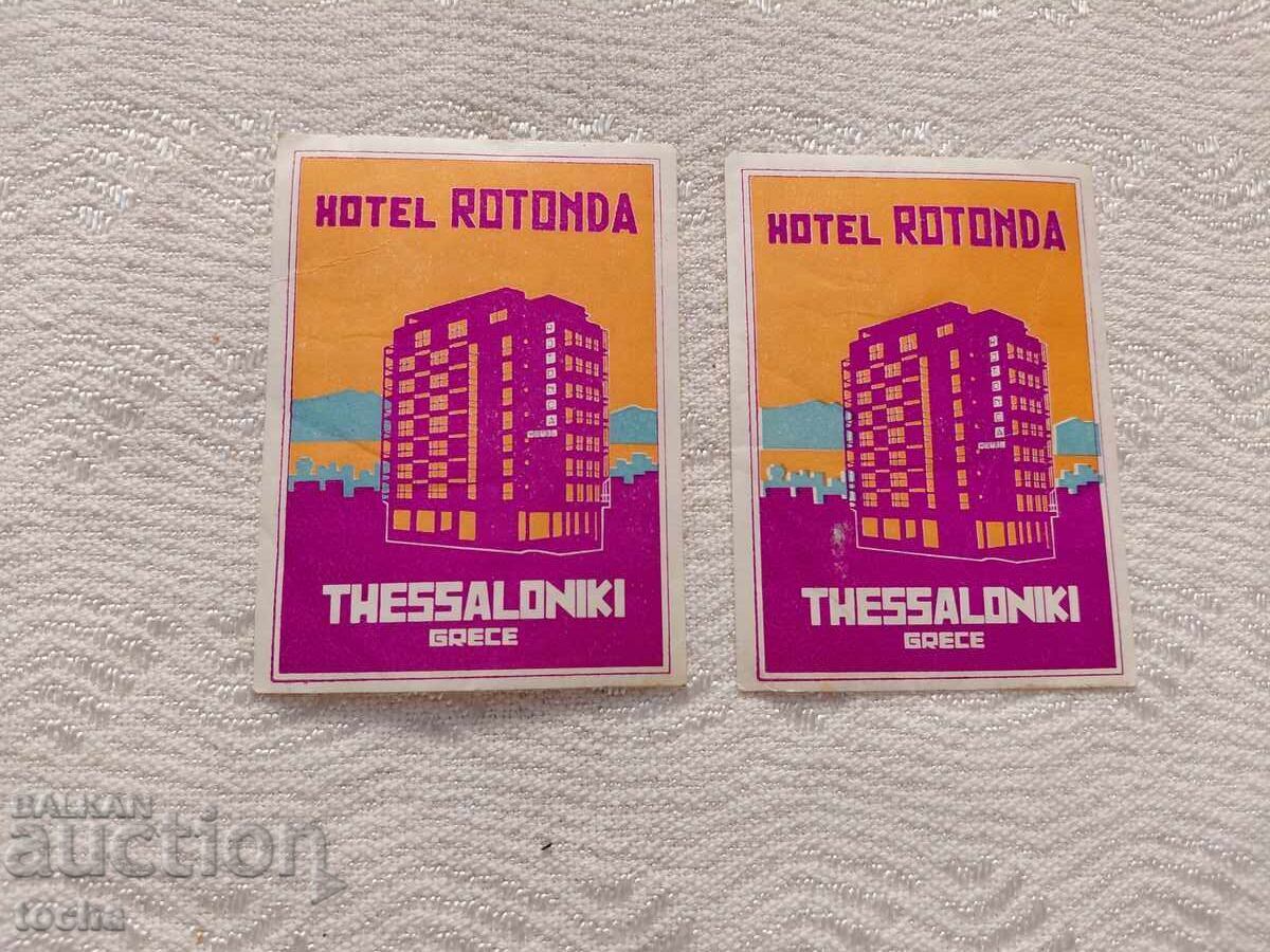 Παλιά ετικέτες για βαλίτσες, αχρησιμοποίητες. ΒΖΤ