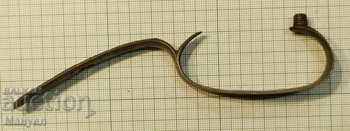 Spare part for a weapon