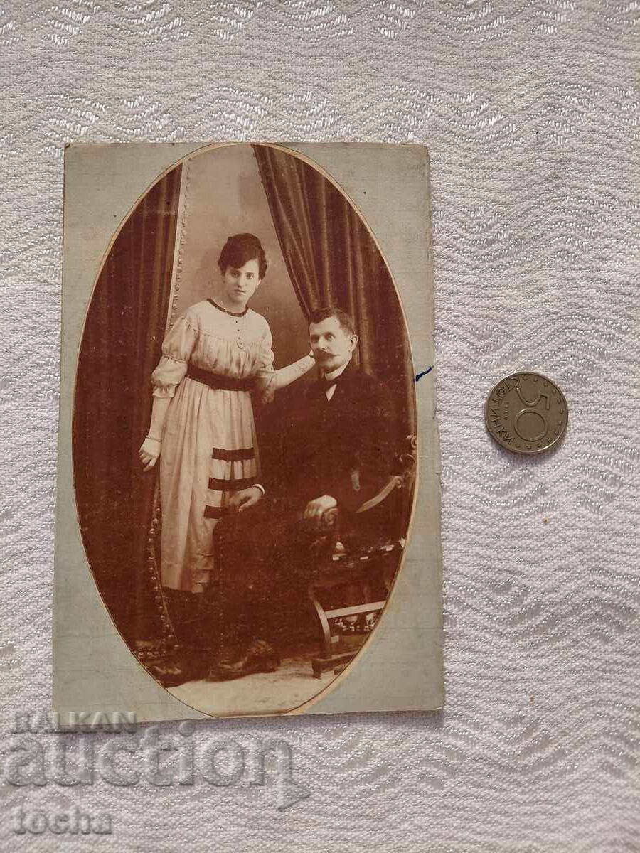 Δημοπρασία Παλιά φωτογραφία σε χαρτόνι. BZC Δημοπρασία Παλιά φωτογραφία σε χαρτόνι. BZC