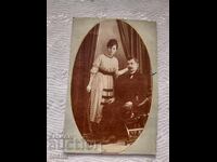 Παλιά φωτογραφία σε χαρτόνι. BZC