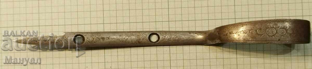 Spare part for a weapon with price 29.90 BGN | € 15.29