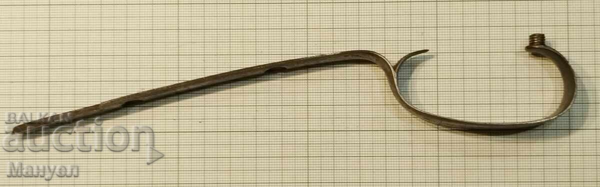 Spare part for a weapon