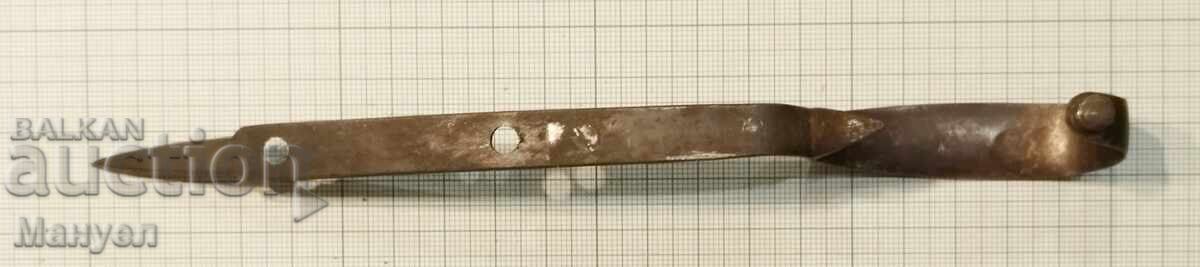 Licitație Piesă de schimb pentru armă