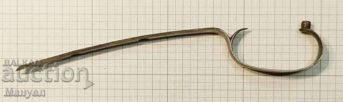 Piesă de schimb pentru armă