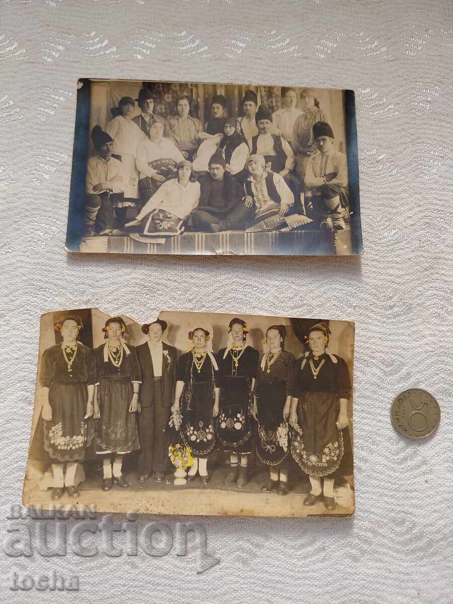 Δημοπρασία Παλιές φωτογραφίες με παραδοσιακές φορεσιές. Ρούσε. BZC Δημοπρασία Παλιές φωτογραφίες με παραδοσιακές φορεσιές. Ρούσε. BZC