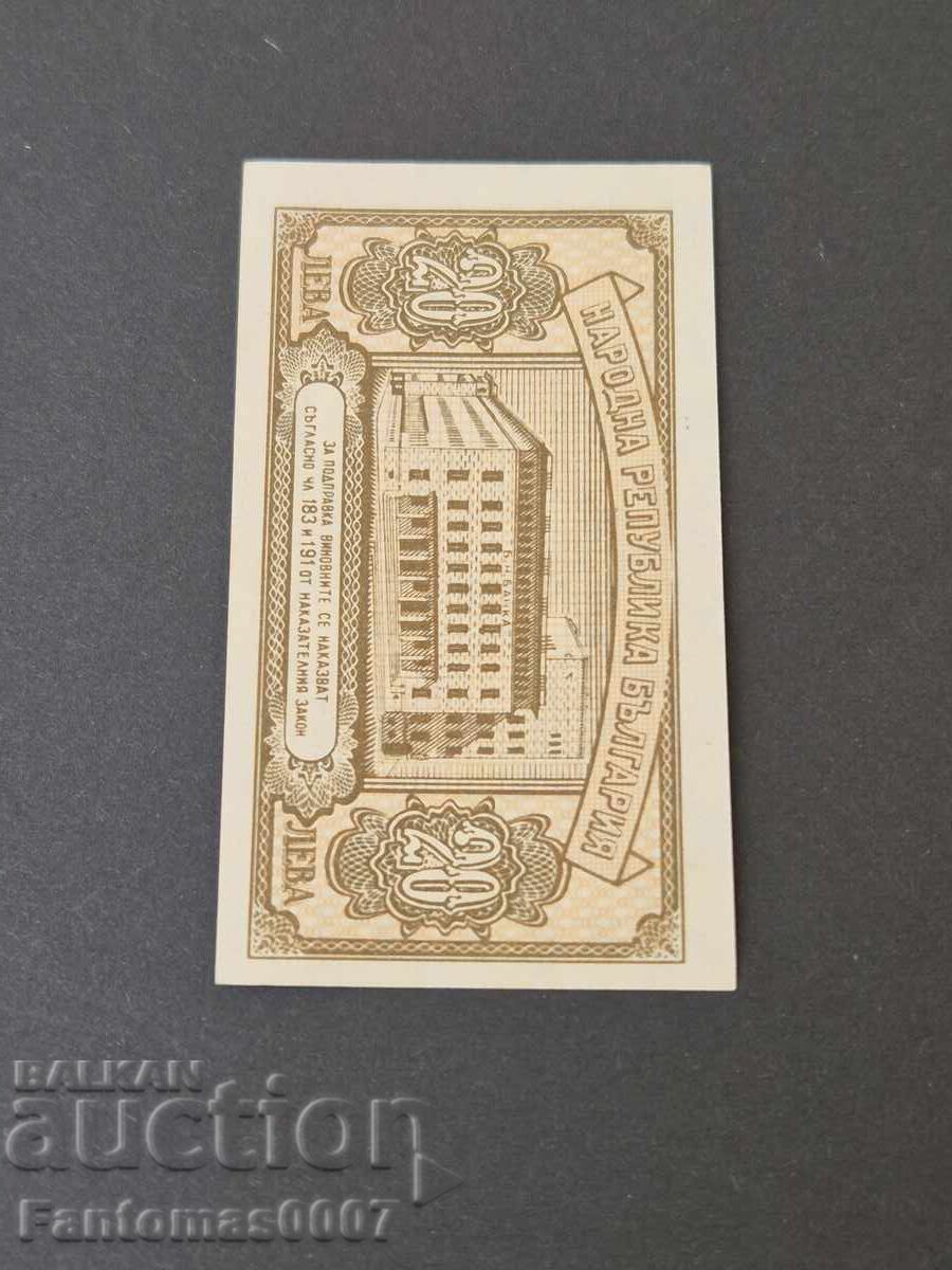 20 LEVA 1950 UNC - 6 20 LEVA 1950 UNC - 6