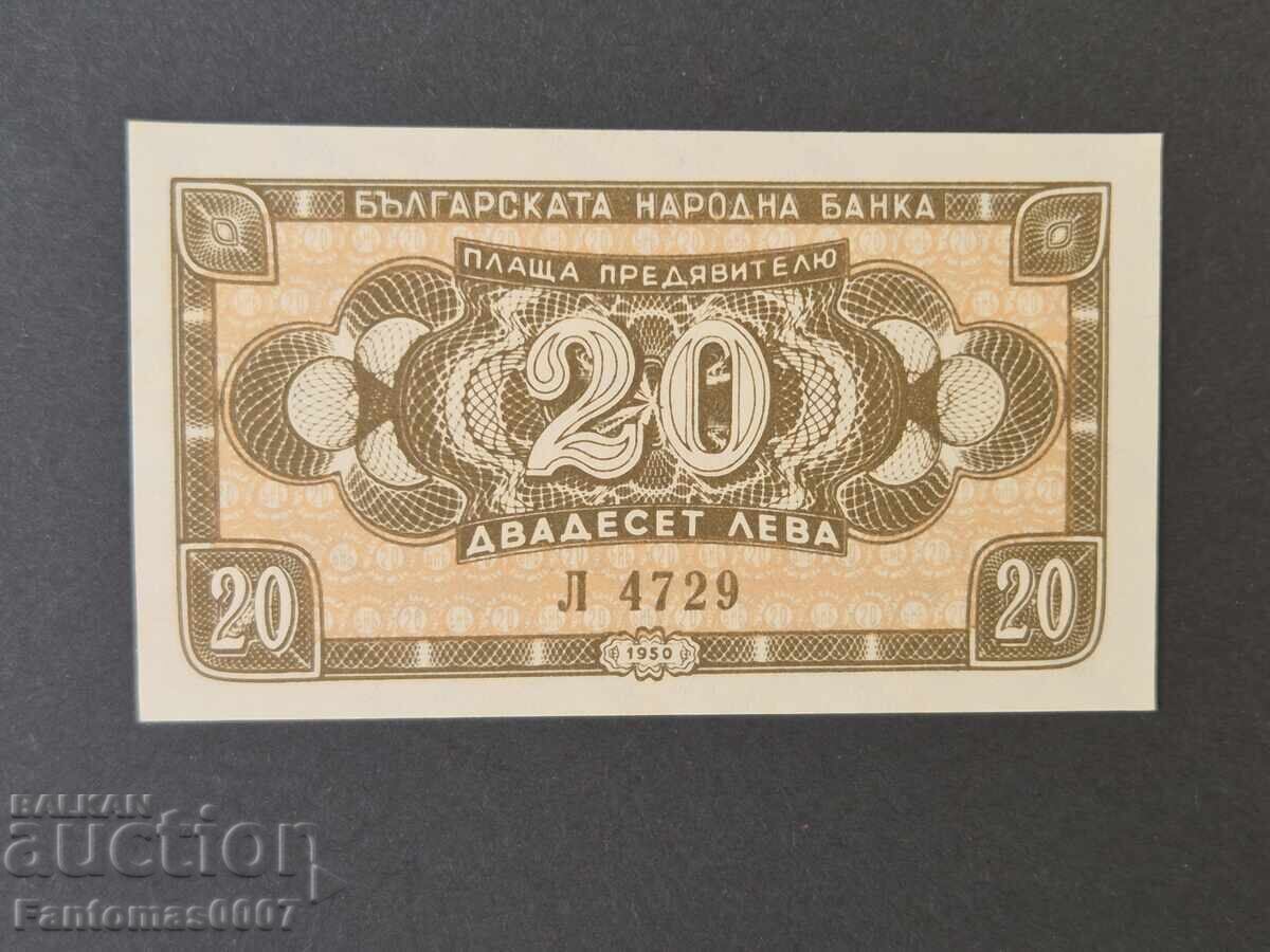 20 LEVA 1950 UNC 20 LEVA 1950 UNC