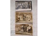 παλιές φωτογραφίες . BZTS