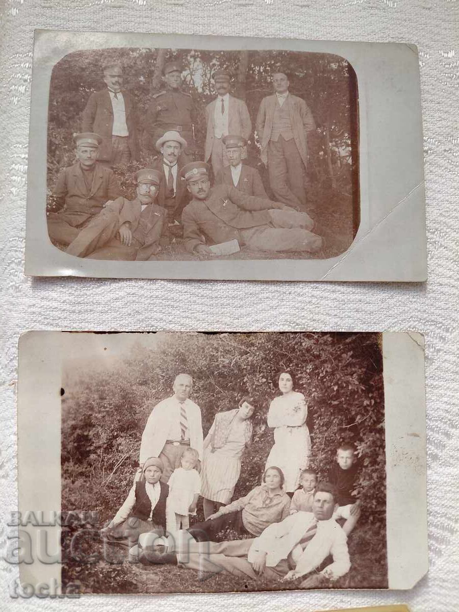 παλιές φωτογραφίες . BZTS με τιμή 1.01 BGN | € 0.52