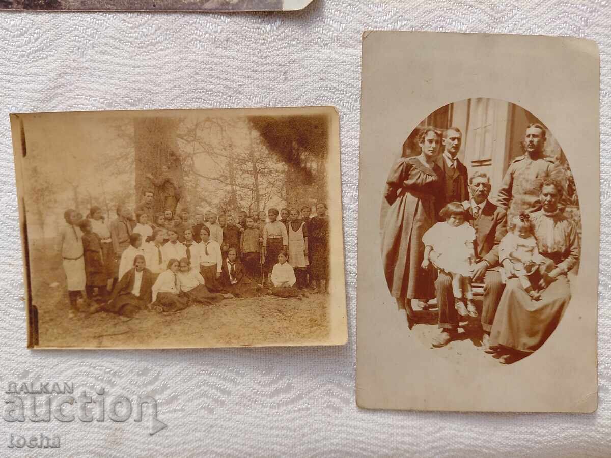 Δημοπρασία παλιές φωτογραφίες . BZTS