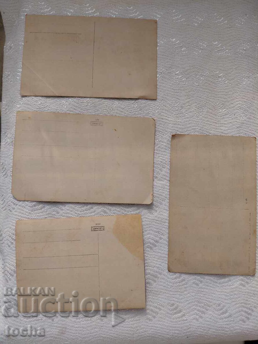 Παράδοση παλιές φωτογραφίες . BZTS