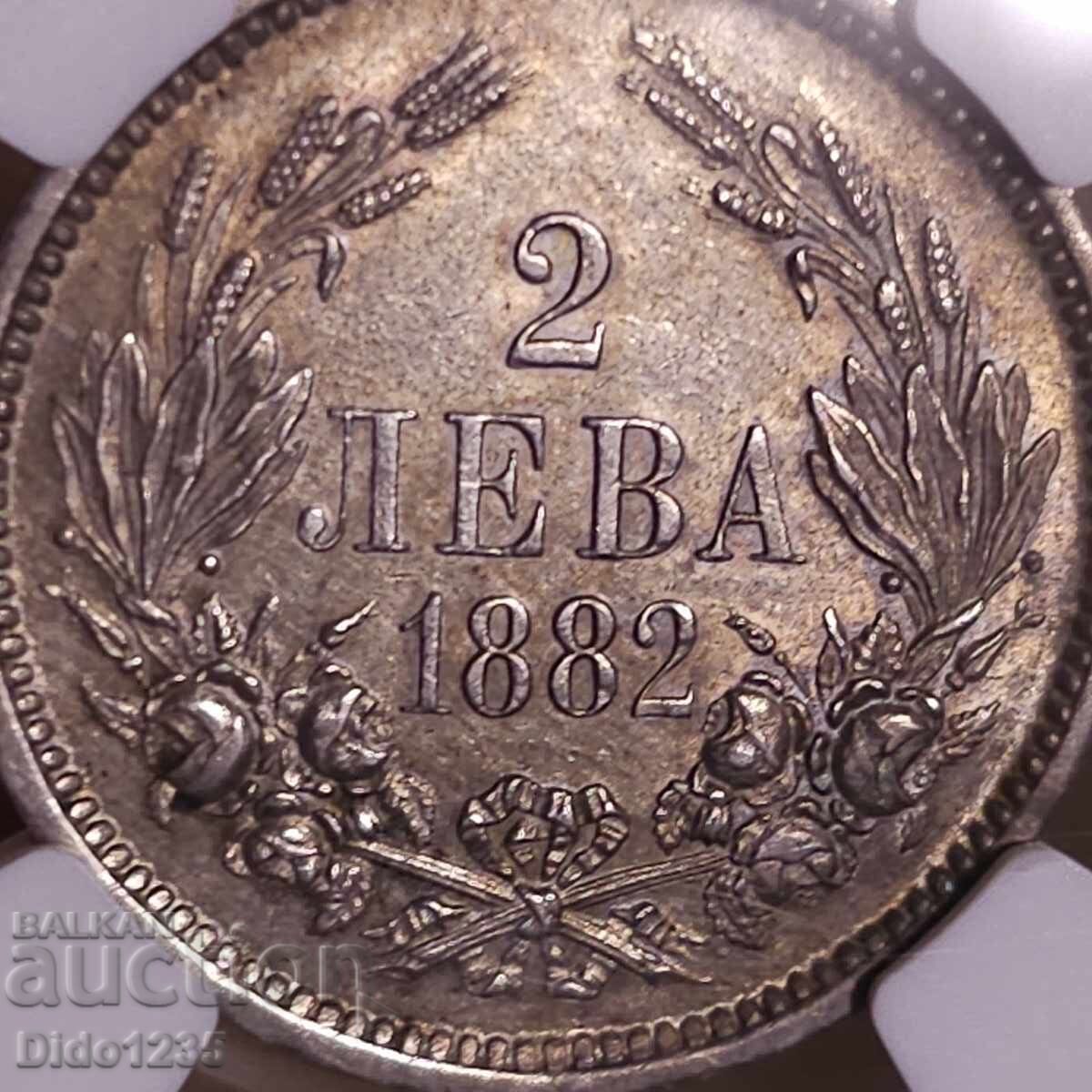 Certified coin - 5 Certified coin - 5