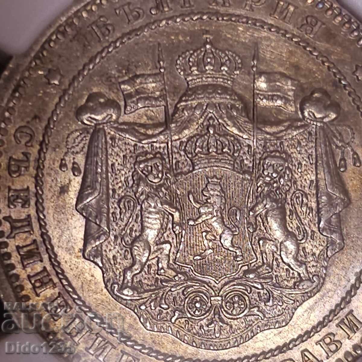 Certified coin - 6 Certified coin - 6