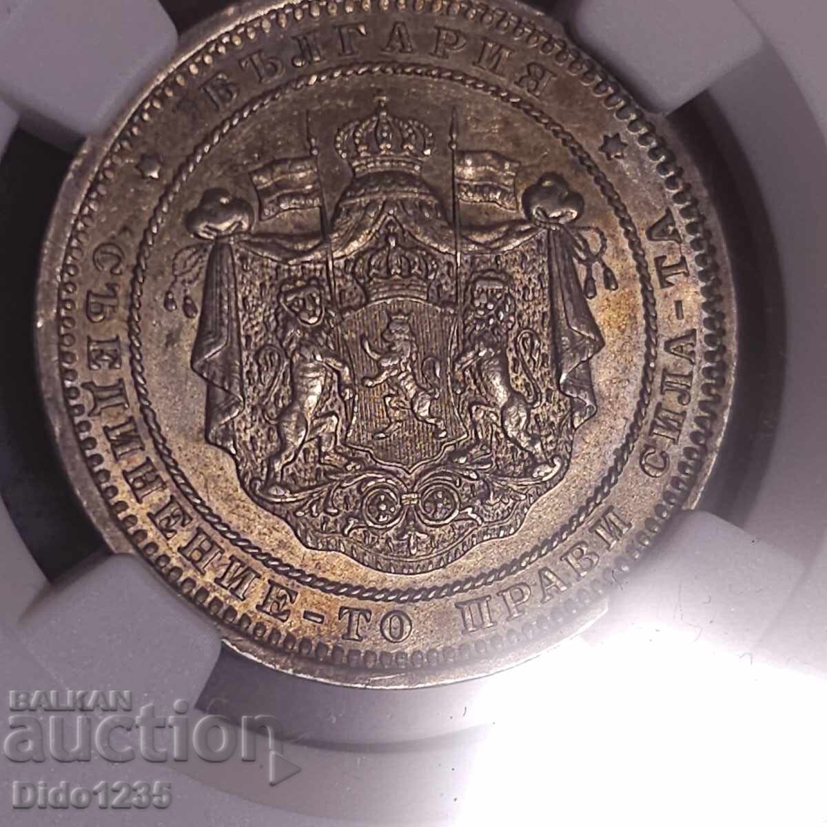 Certified coin Certified coin