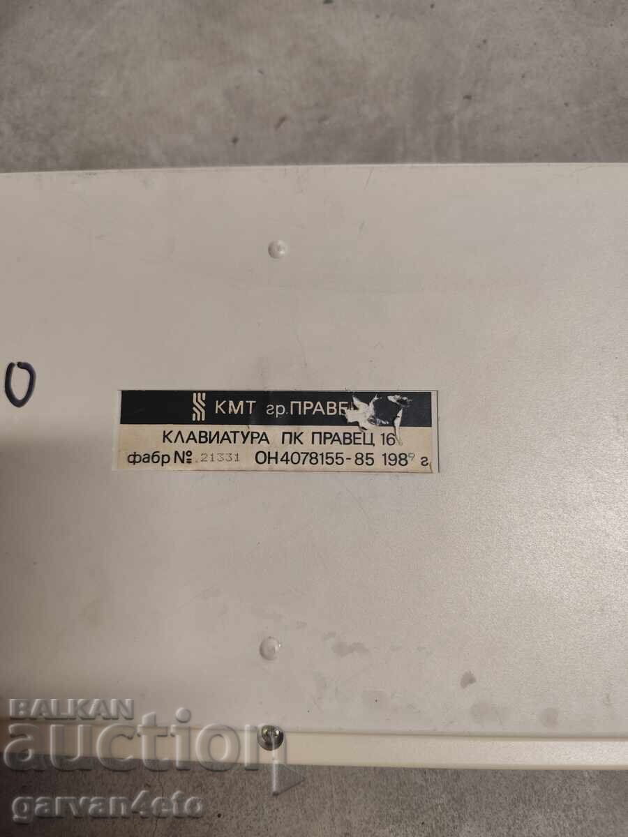 Keyboard for Pravetz - 6