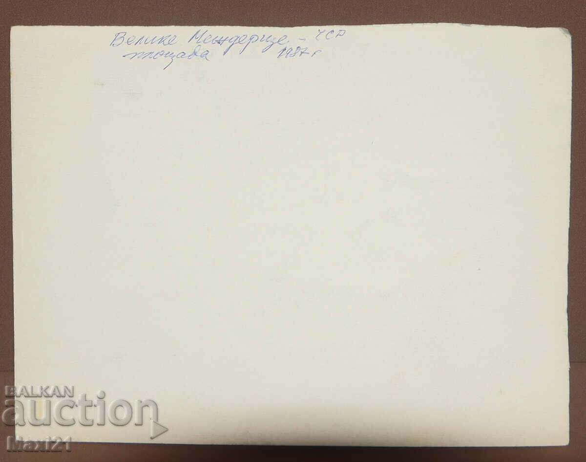 Tablou peisaj acuarelă piață urbană 1987 - 6