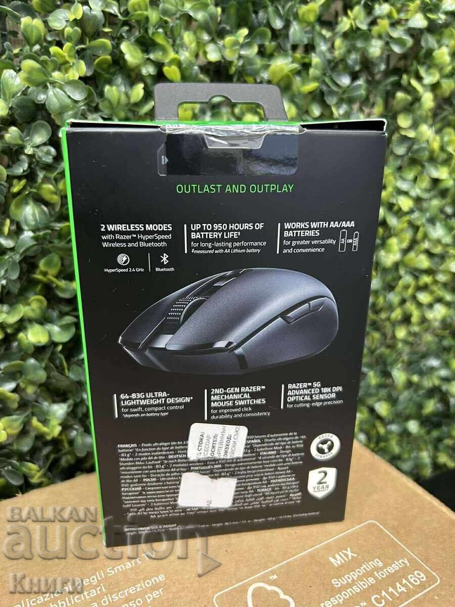 Gaming mouse Razer - Orochi V2, optical, wireless - new with price 70.00 BGN | € 35.79 Gaming mouse Razer - Orochi V2, optical, wireless - new with price 70.00 BGN | € 35.79