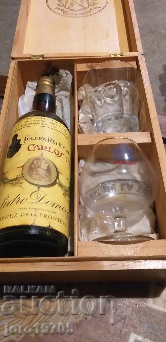 OLD BRANDY BOTTLE / UNOPENED! with price 35.00 BGN | € 17.90 OLD BRANDY BOTTLE / UNOPENED! with price 35.00 BGN | € 17.90