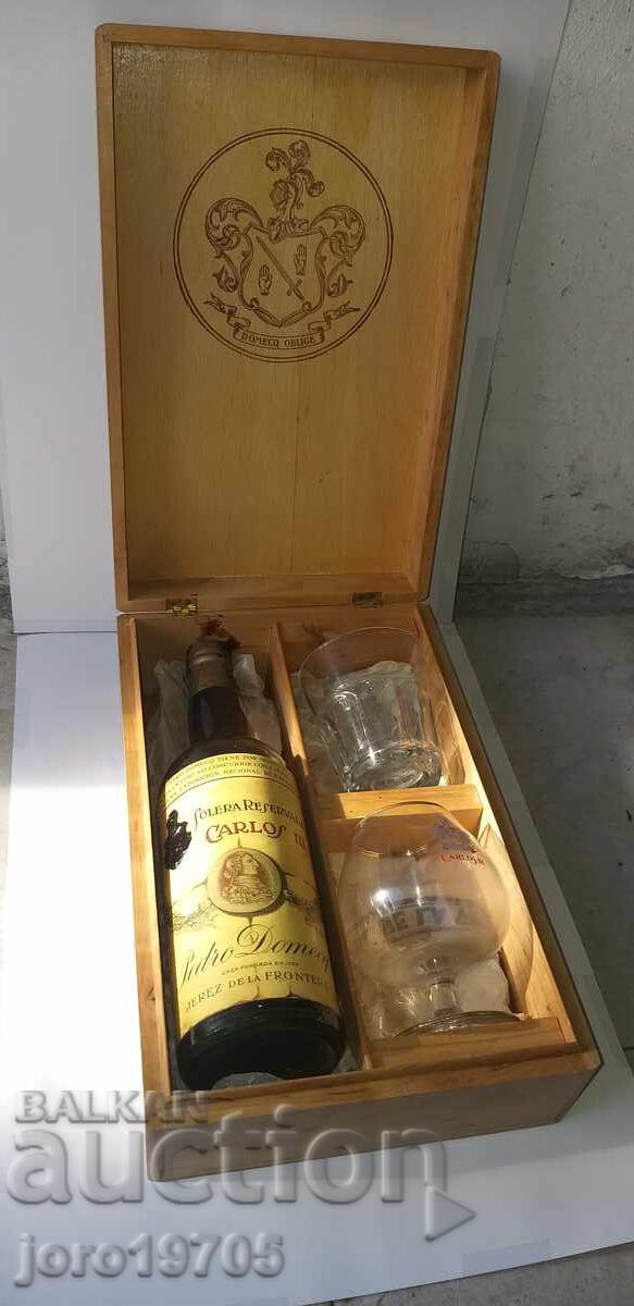 Delivery of OLD BRANDY BOTTLE / UNOPENED! Delivery of OLD BRANDY BOTTLE / UNOPENED!