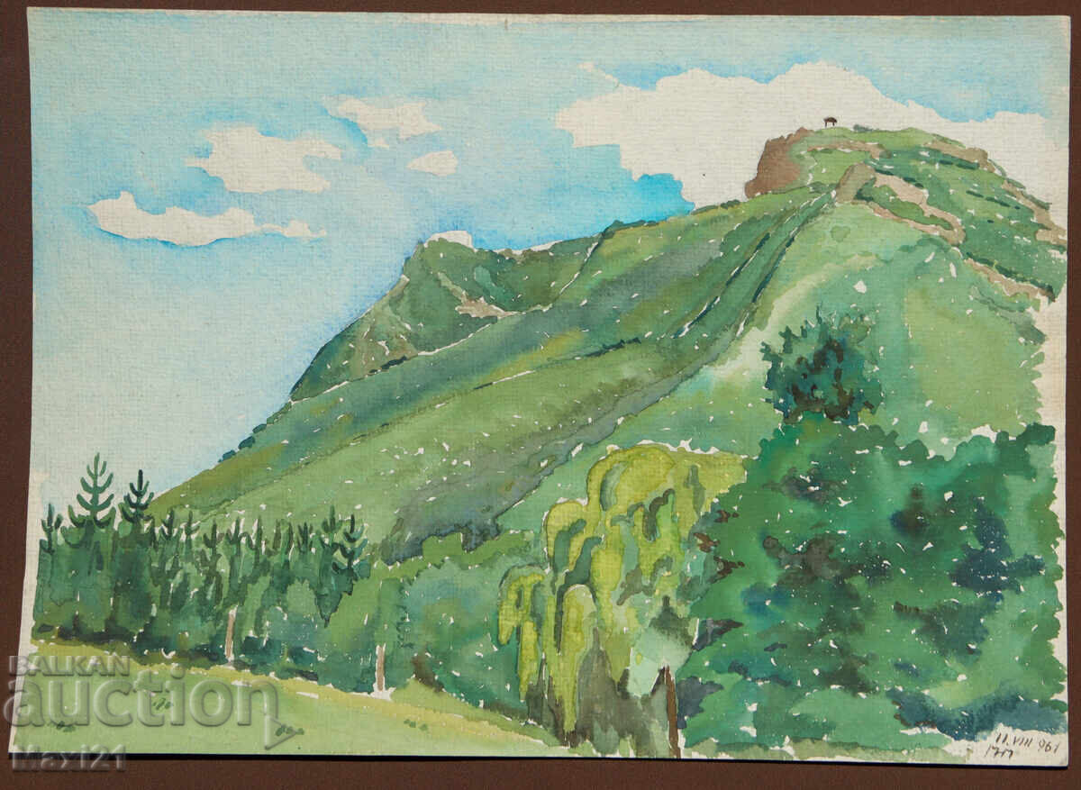 Landscape painting mountain, watercolor signed 1961 with price 140.00 BGN | € 71.58