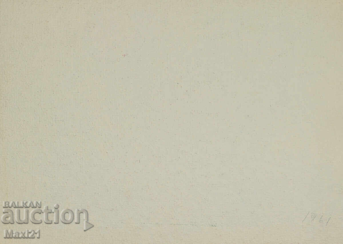 Landscape painting mountain, watercolor signed 1961 - 7