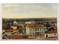 Old postcard - Greetings from Yambol