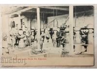 Old postcard - The Rose Harvest in Karlovo