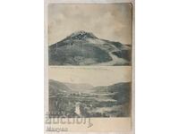 Стара картичка - Изгледь на Шипка, 1908г.