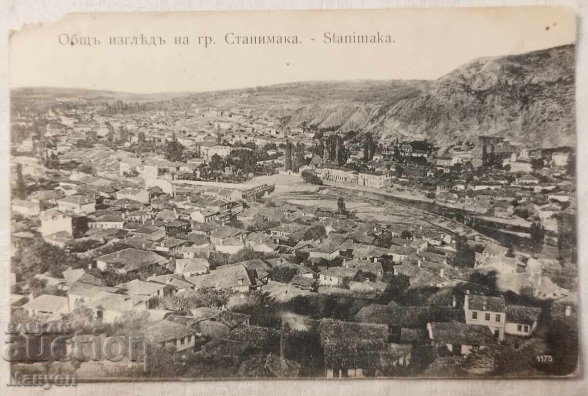 Стара картичка -  Общь изглед оть гр. Станимака.