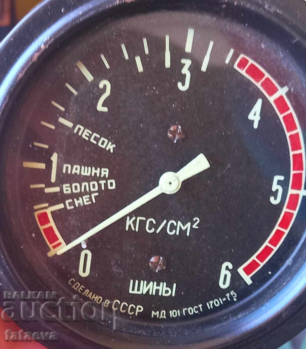 Echipament din tehnică militară RUSĂ motorizată, nou-nouț - 7