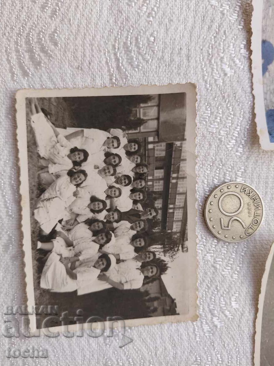 Παράδοση Παλιές φωτογραφίες, Σόφια. BZC Παράδοση Παλιές φωτογραφίες, Σόφια. BZC