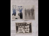 Παλιές φωτογραφίες, Σόφια. BZC