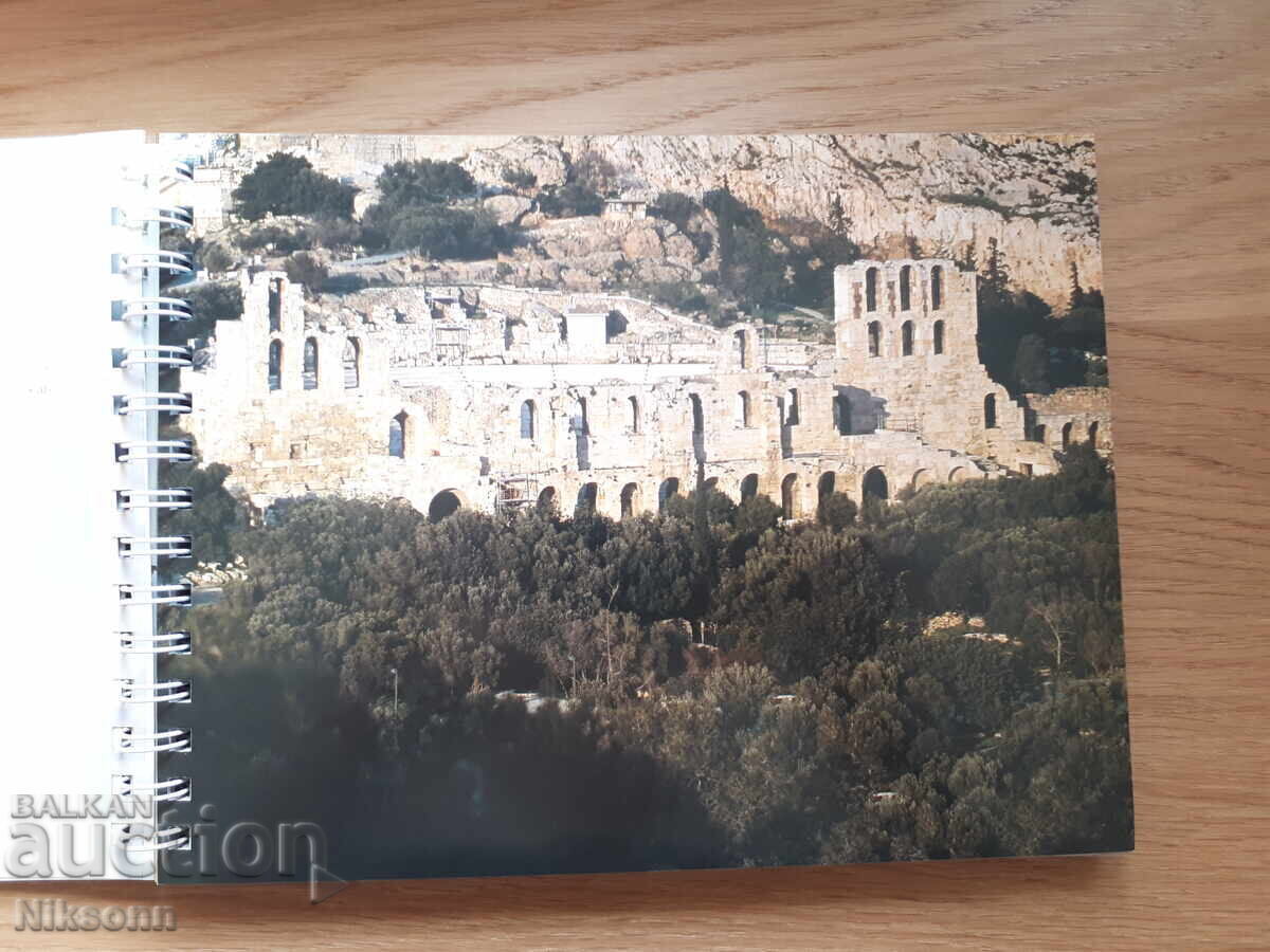 Auction  Ancient Greece: Monuments Then and Now