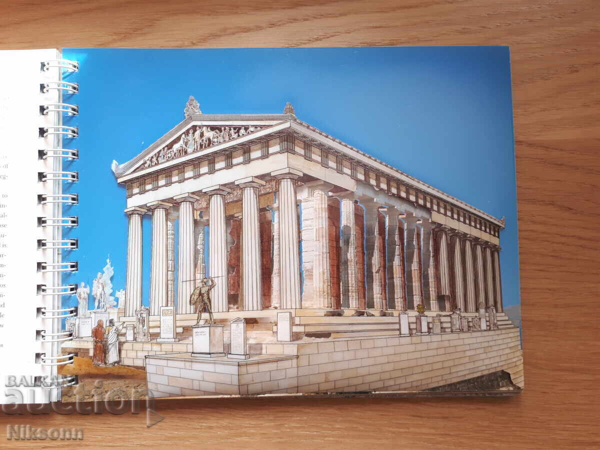 Delivery of Ancient Greece: Monuments Then and Now