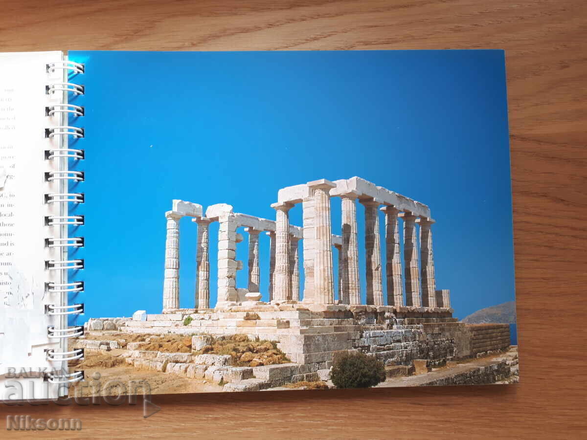 Ancient Greece: Monuments Then and Now - 5