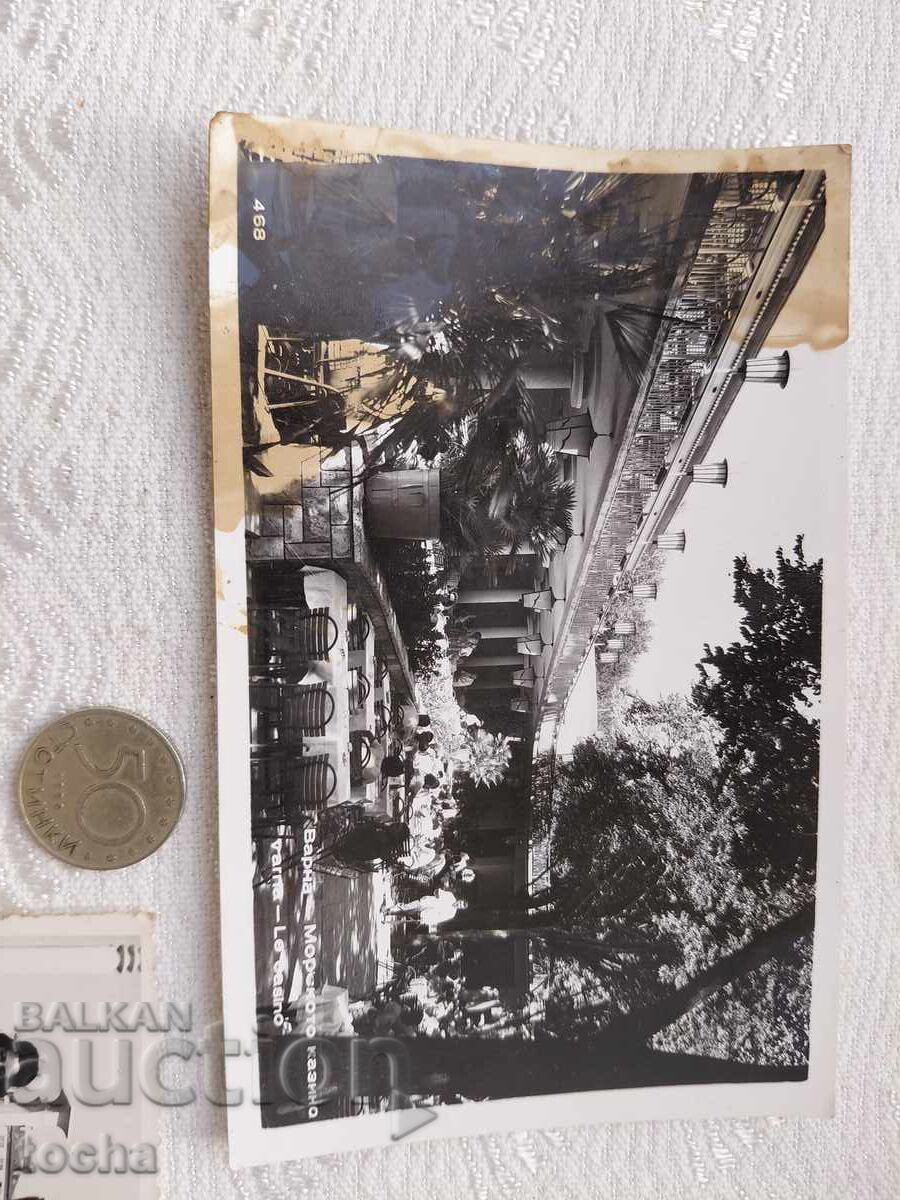 Παλιές φωτογραφίες, πόλη Βάρνα, θαλάσσιο καζίνο και άλλα. BZC με τιμή 1.51 BGN | € 0.77 Παλιές φωτογραφίες, πόλη Βάρνα, θαλάσσιο καζίνο και άλλα. BZC με τιμή 1.51 BGN | € 0.77