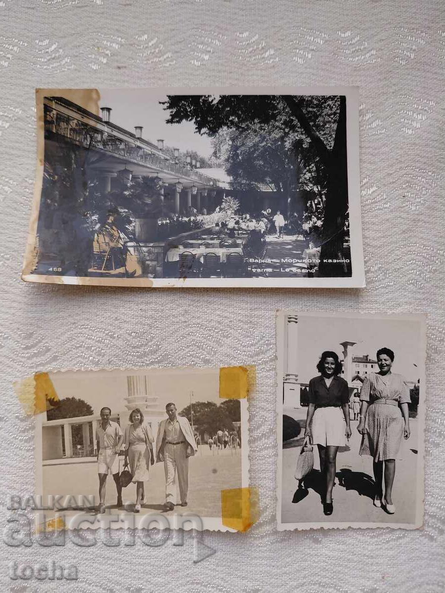 Παλιές φωτογραφίες, πόλη Βάρνα, θαλάσσιο καζίνο και άλλα. BZC Παλιές φωτογραφίες, πόλη Βάρνα, θαλάσσιο καζίνο και άλλα. BZC