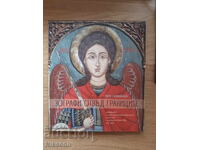 Зографи отвъд границите