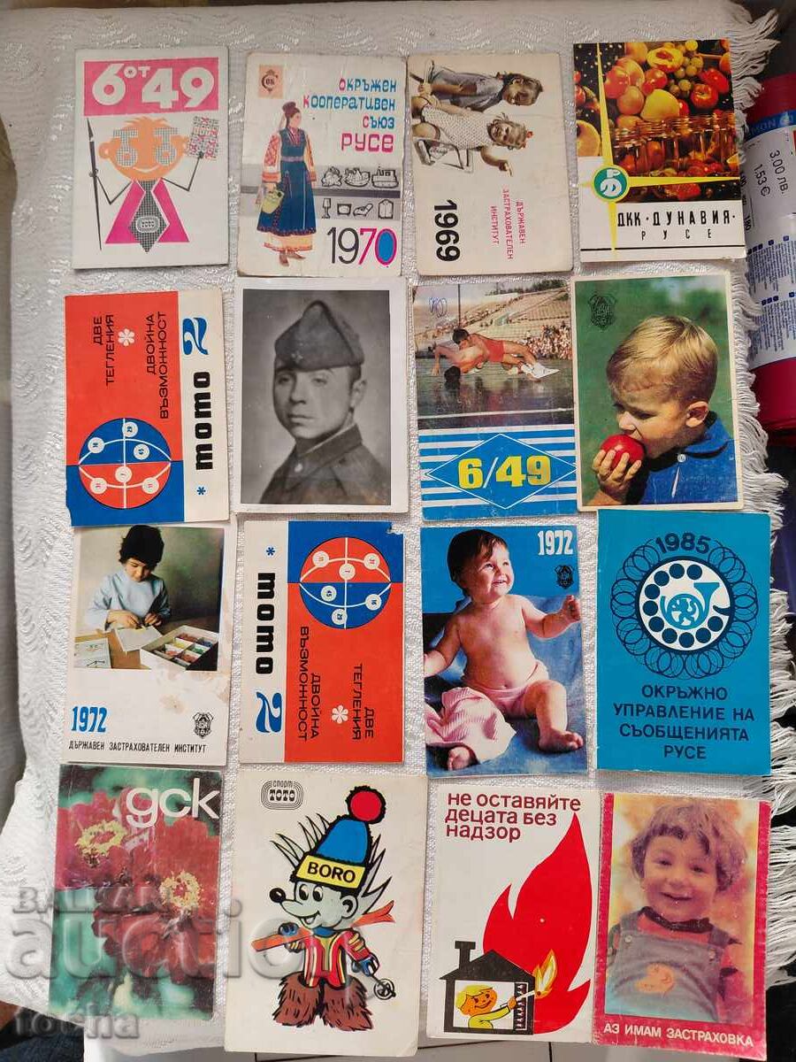 Old Calendars 1968-86. BZC Old Calendars 1968-86. BZC