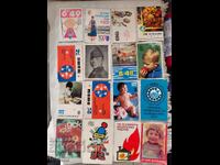 Παλιά ημερολόγια 1968-86 . BZTS