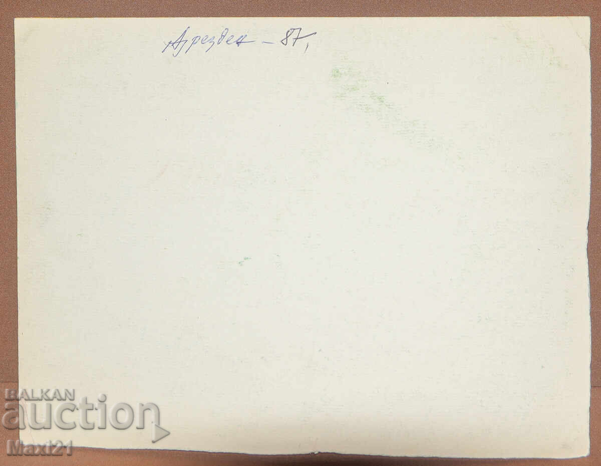 Ακουαρέλα τοπίου Δρέσδη 1987 - 6