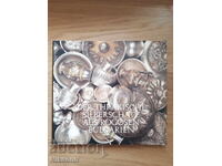 Тракийското сребърно съкровище от Рогозен, България